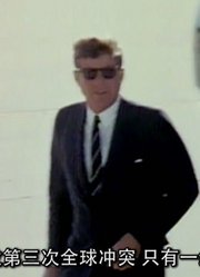 中国考古古墓探秘电视版_中国考古古墓探秘T