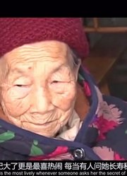 从清朝末期活到现在，112岁身体依然硬朗，秘诀竟然是吃肉喝酒