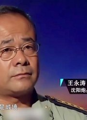 天津战役爆发，解放军部署四层火炮，发动规模空前的炮击战