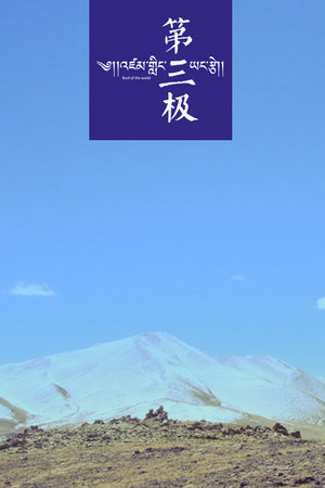 小美人鱼英文版