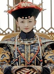 清朝唯一一个尸身不腐的皇后，众人见到她遗体后都吓了一跳