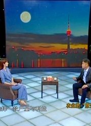 王辉：农业的“原生态”