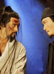 秦桧夫妇跪了八百年，其实，岳飞被冤杀另有隐情