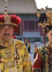 清朝最有艳福的皇帝，一生4位皇后，60多个位妃子，死后都陪他