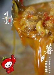 【食一味】川味传奇美食系列片第二季