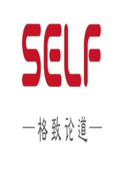 SELF格致论道讲坛