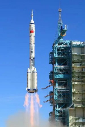 飞向太空