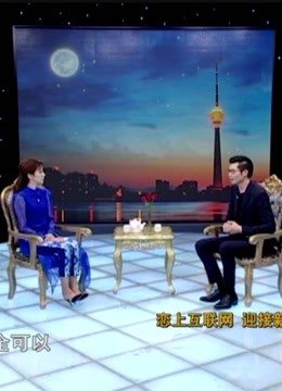 《创新之路》陶海军
