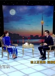 《创新之路》陶海军