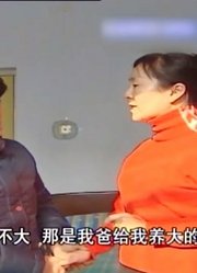 姐妹俩失散四十八年，女子奔赴千里寻找，妹妹的举动太绝情了