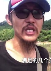 咸丰的定陵从未被开放过，大龙去里面看看到底藏着啥秘密？