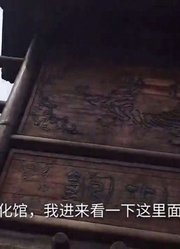 山东聊城景阳冈发现了尸骨，当年武松打死那只留下的吗真没猜到