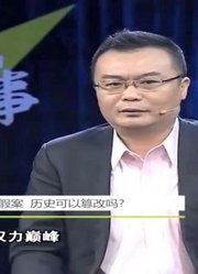 李世民要求对玄武门之变，做出修改，这就是史书造假的证据