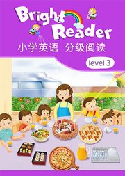 小学英语分级阅读BrightReaderlevel3