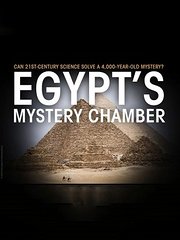 古埃及神秘墓室