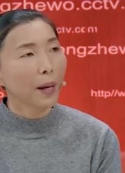 父母砸锅卖铁供儿子读书，不料儿子逃学离家，一走26年太狠心