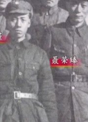 雷烨真实记录日军暴行，一次日军扫荡，为保护乡亲而牺牲