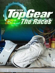 TopGear赛车特辑