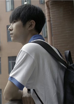 第一集：易烊千玺