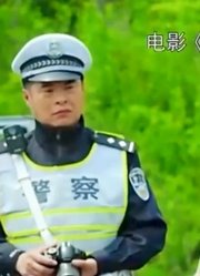 《失孤》原型郭刚堂寻子路上的感人故事，民警举动太暖心丨等着我