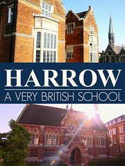 哈罗公学：一座真正的英国学校