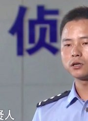 犯罪团伙诱骗受害人，签下巨额利息的借条，结局看得太解气