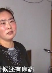 女孩被出车祸后，腿部受伤严重，爷爷奶奶为此很是自责