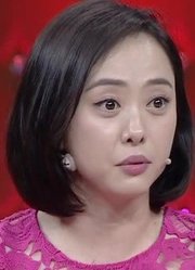 超级访问