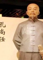 皇帝见一墓碑死活不愿祭拜，大臣看后，赶紧遮了三个字改成两个字