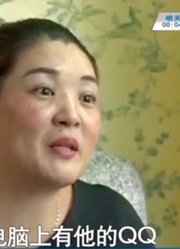 男子买彩票中573万元，竟隐瞒妻子并办理离婚，女方还能拿到钱吗