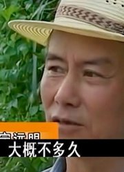 渔民碰到“水鬼”，被它拖行近千米，看到“水鬼”真容后被惊到