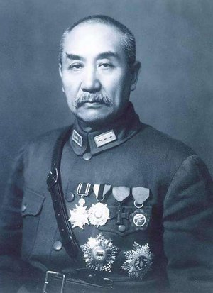 “山西王”阎锡山