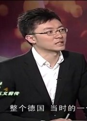 德军即将战败，已经疯狂的戈培尔，自尽前竟杀死了自己年幼的孩子