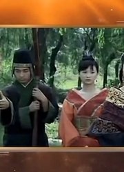 刘盈当上皇帝后更憋屈，与异母弟弟关系好，吕后却毒死他