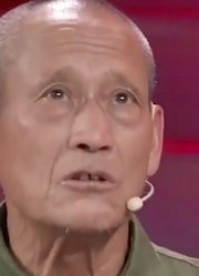 7旬老人讲爱情故事，唐山地震死里逃生，妻子一生坎坷让全落泪