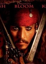 新电影传奇：《加勒比海盗4》