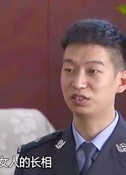 男子为女友付出大量金钱，女友却迟迟不肯结婚，竟还说出要分手