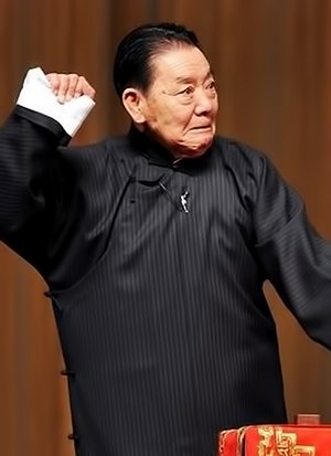 传世评书