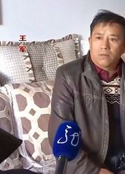 男子控诉继子不孝顺，经常对自己暴力相向，背后原因令人大吃一惊