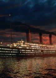 泰坦尼克号沉没背后的秘密(3D)
