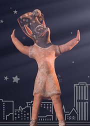 国宝里的新疆·特别篇