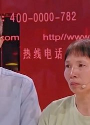 女子被父母送人，结婚后儿子被拐卖，苦寻30年催人泪下