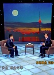 秦江波：保持聚焦坚持简单