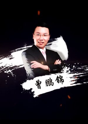 职场心态调整