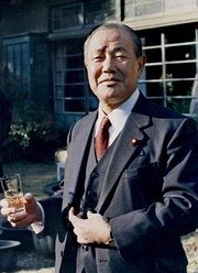 黄埔军史