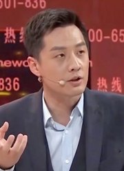 岳父弄丢儿子，男子逼走岳父，临终前恩怨化解让全场泪崩