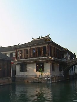 第22集在水一方