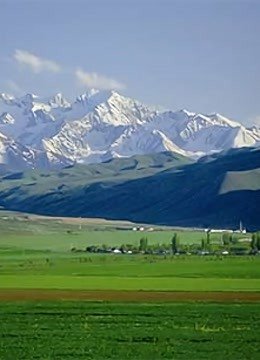 天山走廊