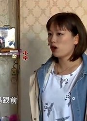 女儿上门索要抚养费，怎料言语太激烈，引得父亲暴怒对其怒骂！