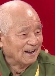 9旬老兵打仗时高位截肢，苦寻恩人73年，结局催人泪下